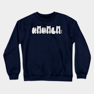Kamala-Harris-Cat-Lettering-Positive Crewneck Sweatshirt